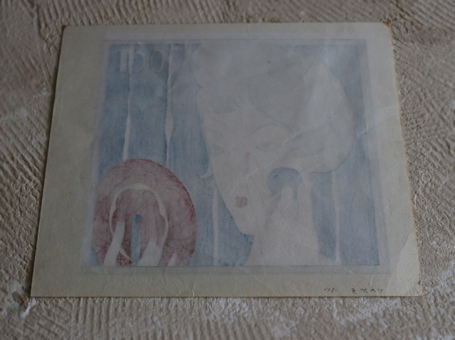 竹久夢二　版画　[お化粧]　絵画　インテリア　ピクチャー　アート　小さな絵