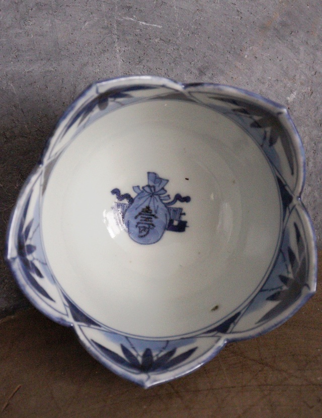 染付手描き竹林賢人図割山椒向付　1客　小鉢　古伊万里