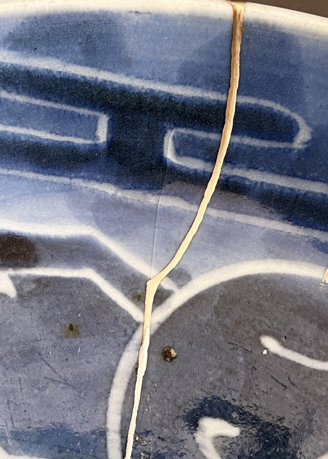 染付皿　馬図　プラチナ繕い有り