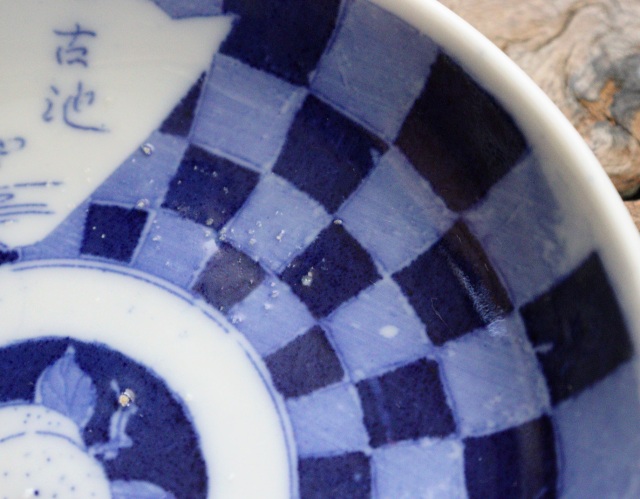 染付 印判 小皿 手塩皿 6枚 その1 銘 明治 大正 印判手 | 和食器