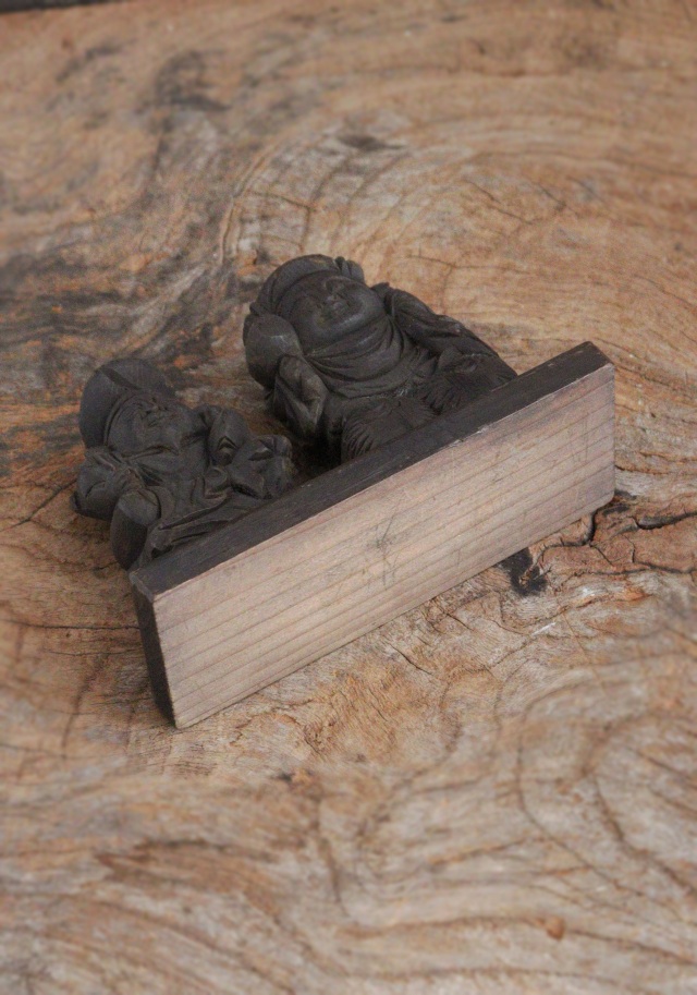 小さな恵比寿大黒像　木彫　木彫仏　　