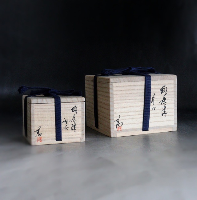 高橋陽 作　斑唐津片口　斑唐津ぐいのみ　酒器セット　片口　ぐいのみ　酒器　酒盃　茶器 共箱