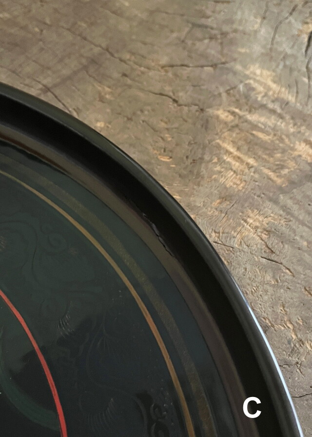 塗盆　漆絵盆　４種　籃胎漆器　琉球漆器