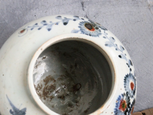 李朝菊竹紋青華辰砂　青花瓶　花瓶　壷　辰砂壺