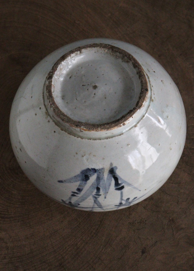 李朝菊竹紋青華辰砂　青花瓶　花瓶　壷　辰砂壺