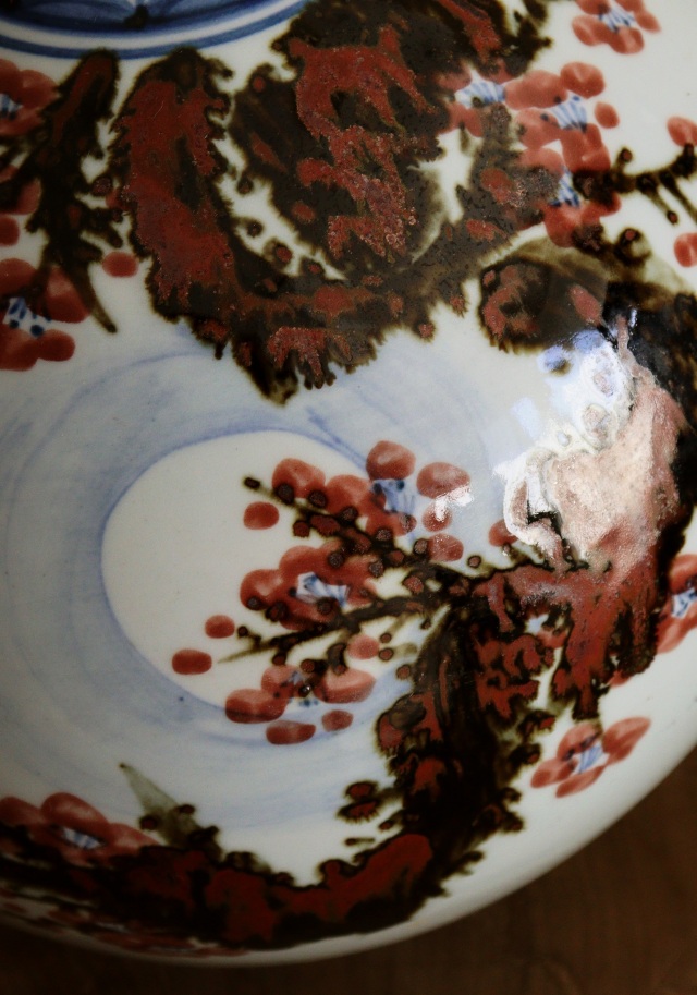 泰岩 沈相燮作徳利型壷 　韓国陶磁　辰砂　鉄砂　青華　韓国インテリア　韓国人作家