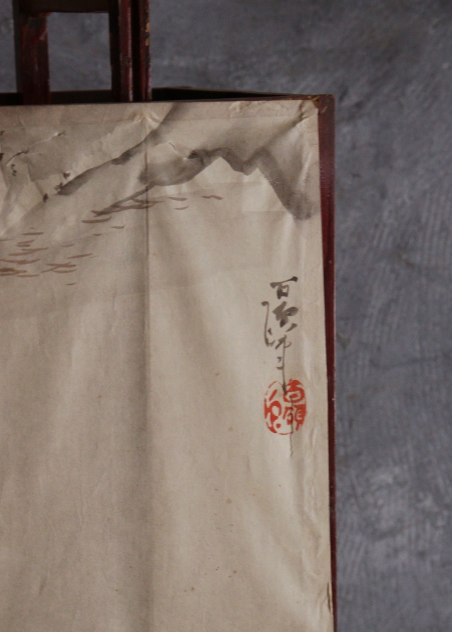 春慶塗二部式行燈　水谷百碩[高砂図]行燈　行灯　灯篭　灯もの　和風照明　照明　古道具　民具