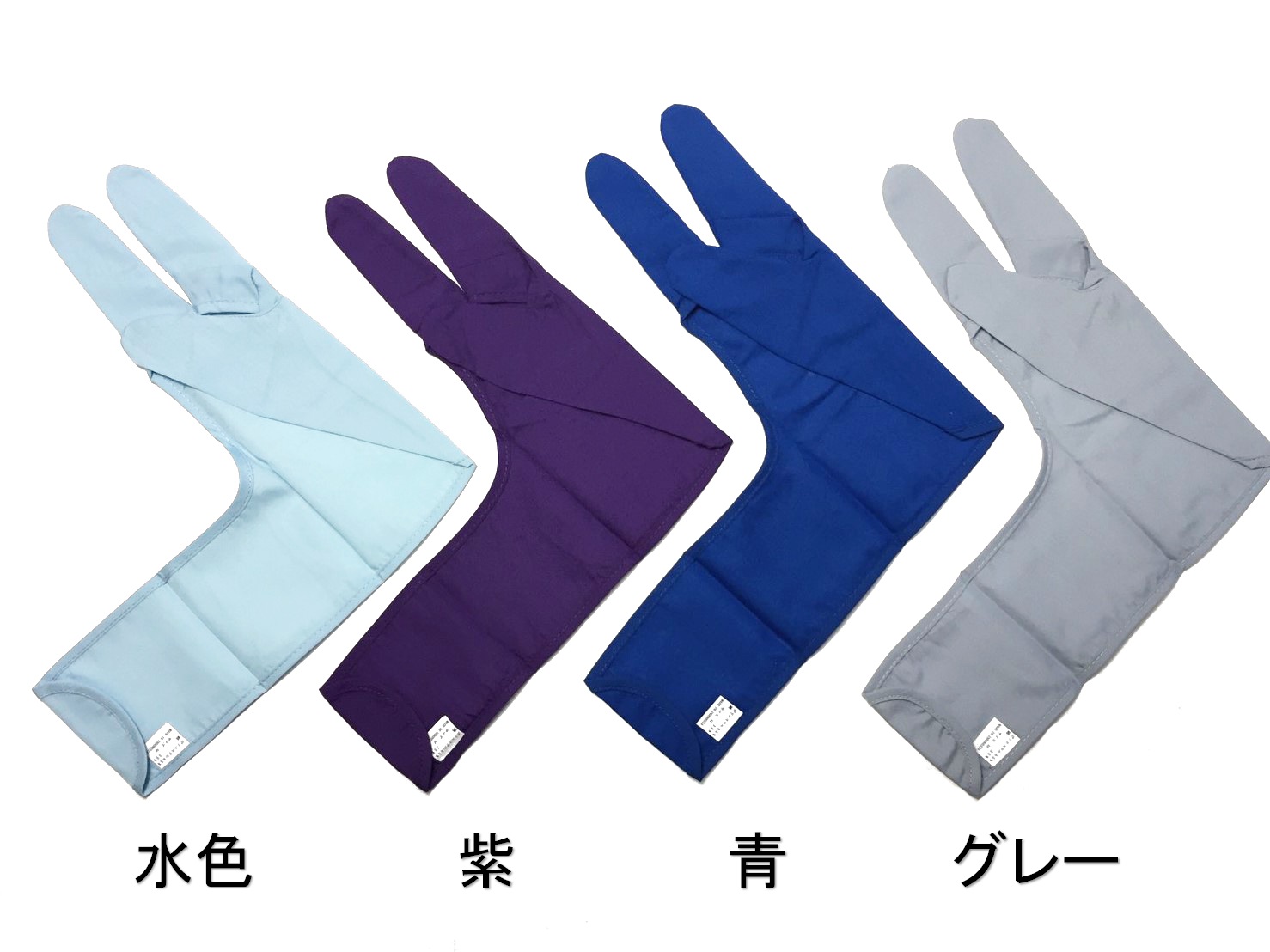 三つ下カケ　カラー　全10色【J-151】【ネコポス対象】