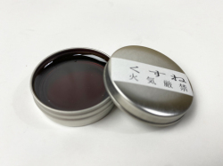 缶入り くすね 弓道 弓具 【C-065】【ネコポス対象】
