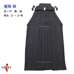 袴　ポーラ 25号～28号　男性用 女性用 ポリエステル100％ 紺 黒 馬乗り 行燈 弓道 袴 弓道着 はかま　【H-226】【受注生産品】