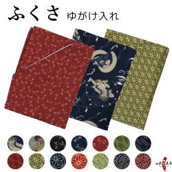 ふくさ 柄物 袱紗 ゆがけ カケ カケ袋 袋 保護【J-132】【ネコポス対象】