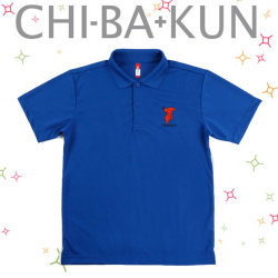 チーバくんポロシャツ/ブルー