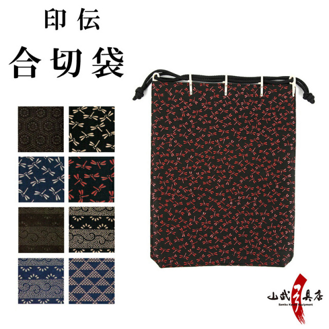 印傳屋 特大 合切袋 巾着袋 マチ付き 信玄袋 カケ袋 鹿革 印伝 弓道 弓 