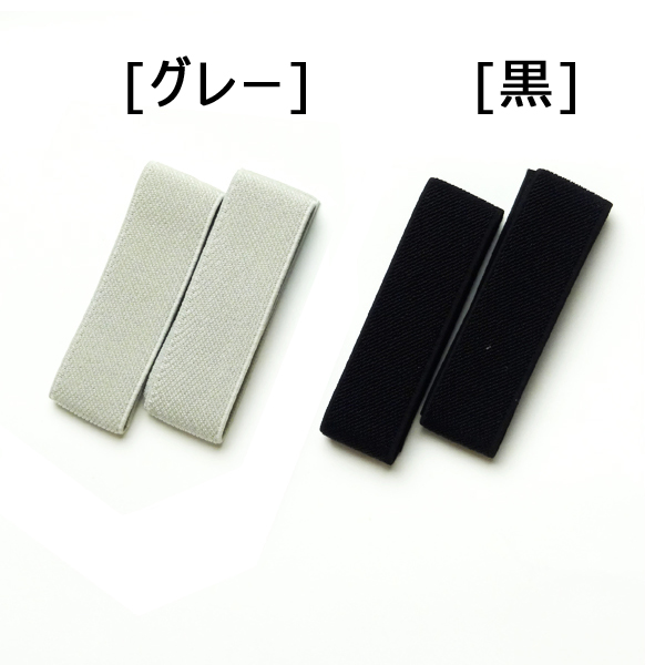弓道 ぽん様オーダー矢 （弓道部のお守り手作りガイド）