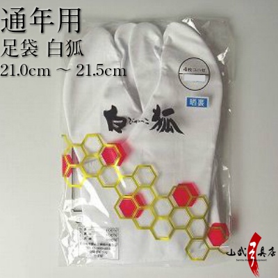 87ラオス石北部黄田黄瑞獣篆刻展出展印石印材落款3.2