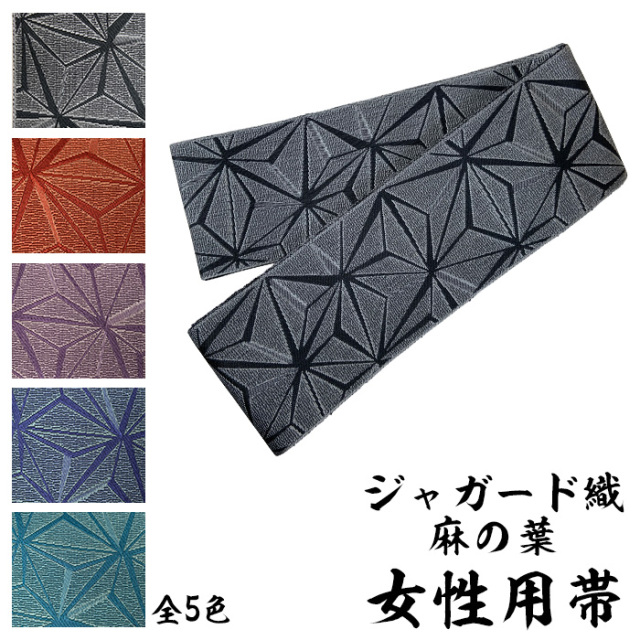 弓道 かな様オーダー矢 払え