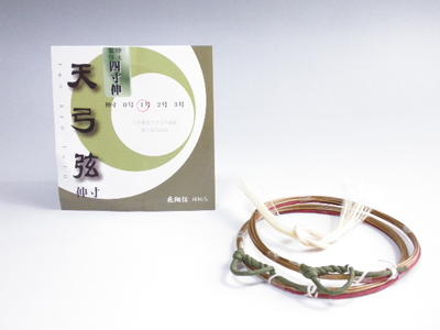 天弓弦 並寸0号1号2号3号 二寸伸0号1号2号3号