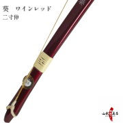 グラスファイバー・カーボン弓 通販