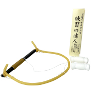 弓具の通販 山武弓具店