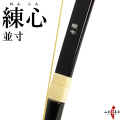 練心 並寸 取り寄せ品 弓道 弓 商品番号A-036【代金引換で送料無料！】 弓具 海外発送 山武弓具店