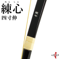 練心 四寸伸 取り寄せ品 弓道 弓 商品番号A-038【代金引換で送料無料！】 弓具 海外発送 山武弓具店