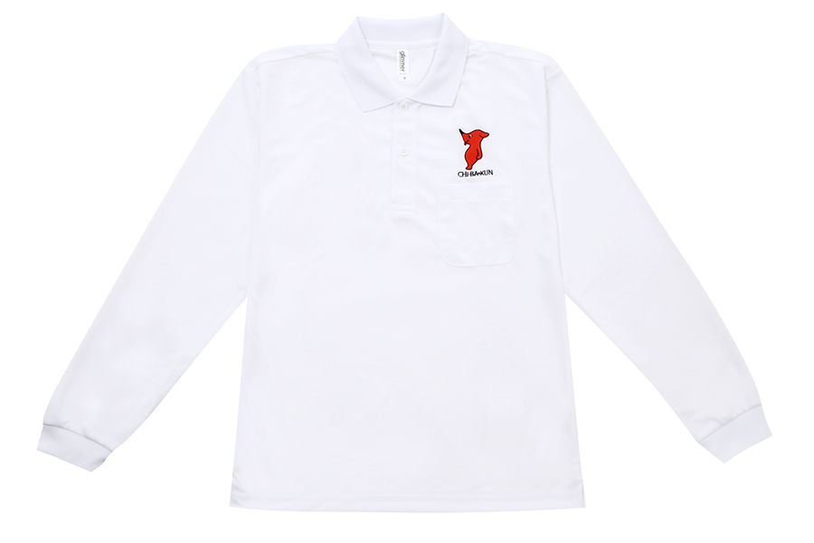 チーバくん 長袖 ポロシャツ ホワイト　白 SS/S/M/L/LL/3L 男女兼用 【L-127】