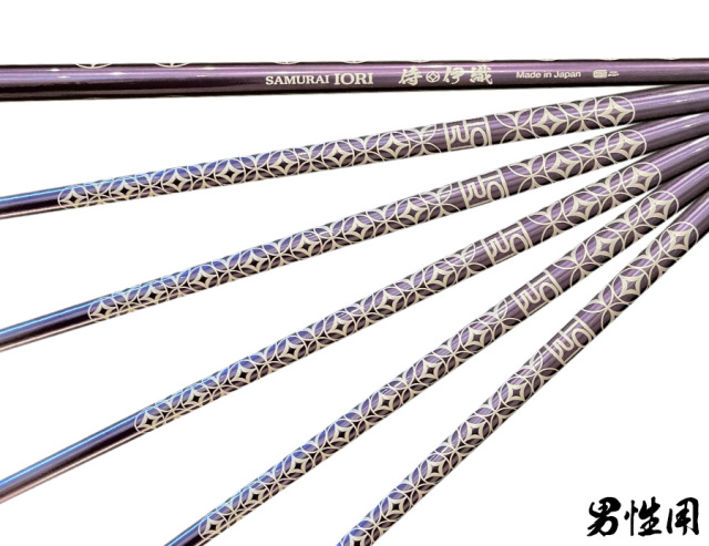 侍伊織　紫玉ドライバー mensshaft.jpg?t=20230630132508