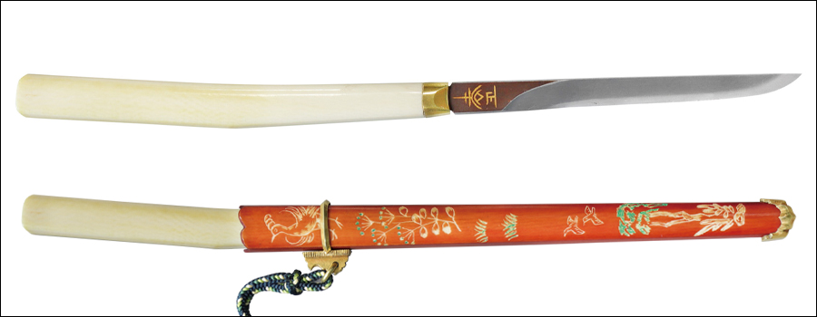 刀子 隅谷正峰作 TousuSumitani Seiho