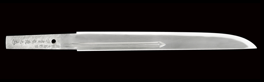 商品番号：Q-066　短刀(国宝名物桑山保昌写し)　南都生駒郡住源貞弘造之(花押)　昭和癸丑年仲秋(昭和四十八年)(一九七三)