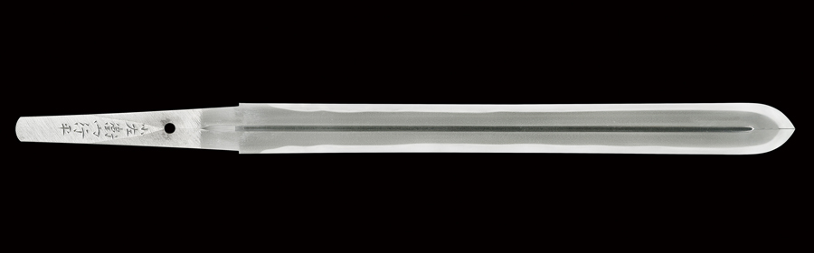 商品番号：Q-061　剣　小左衛門行平(宮入恵)　平成十二二年正月(二〇〇二)　為打ち銘有り　無鑑査刀匠　自筆箱書き有り