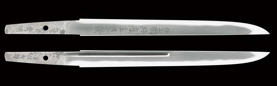 【売約済】商品番号：Q-108　短刀　三笠砲鋼秀明(堀井秀明)　昭和六辛未正月(一九三一)　金沢所持　保存刀剣鑑定書付き　専用木箱付き