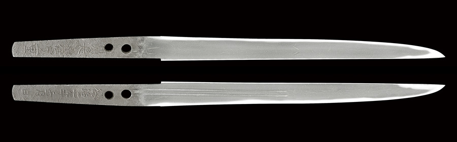 商品番号：Q-177　短刀　備州長船住守重(元重の父)　徳治二年五月日(一三〇七)　特別保存刀剣鑑定書付き