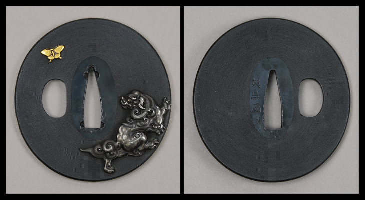 商品番号：T-1167　鍔：獅子図　銘・秀昌