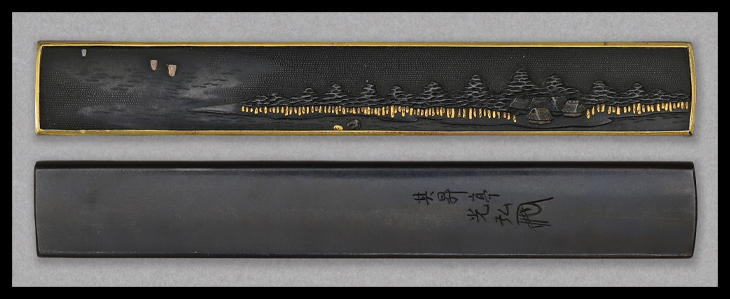 商品番号：VT-057　小柄：千本松原集落図　銘・其昇亭光弘（花押）　特別保存刀装具鑑定書付き
