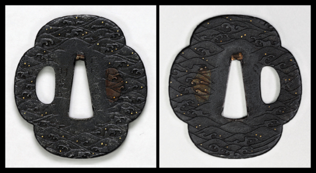 江戸期作　在銘「山城國天法」鍛鉄大鍔84mm　責金　文字刻印　打ち返し耳 撫木瓜形肉彫鉄鐔 銘山城国伏見住金家 文化遺産オンライン