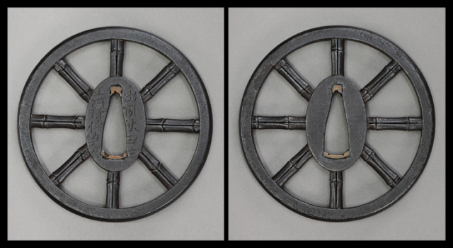 日本刀・刀剣用品販売専門店コレクション情報 鍔通信販売ページ