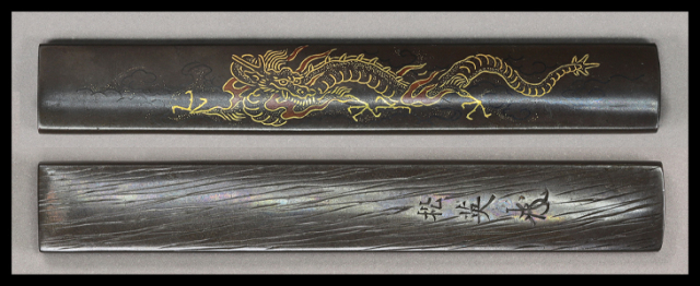 商品番号：T-1215　小柄：這龍図　銘・松英（花押）　保存刀装具鑑定書付き