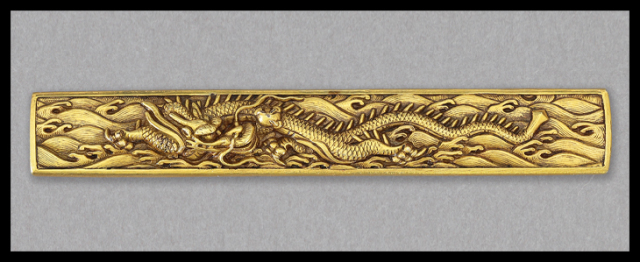 商品番号：T-1273　小柄：波龍図　無銘加賀後藤　保存刀装具鑑定書付き