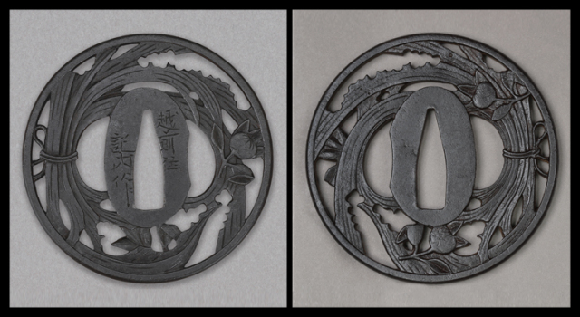 商品番号：T-1282　鍔：熨斗に橘透図　銘・越前住記内作