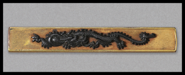 小柄：這龍図 Kozuka:Hairyu Zu