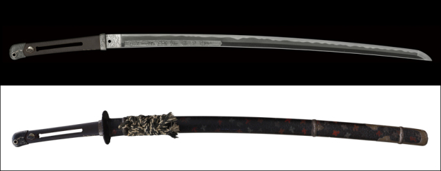 【売約済】商品番号：V-1676　毛抜形太刀　（金象嵌銘）鉄雄（花押）　寒山先生鞘書き有り　共柄拵え入り　甲種特別貴重小道具認定書付き