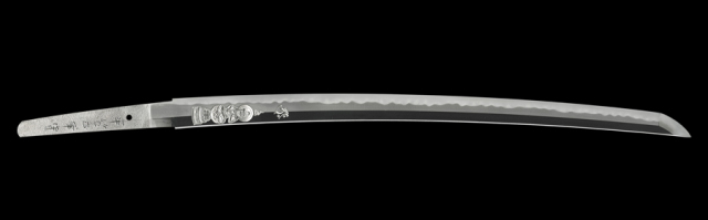 脇差し 傘笠正峯作之 Wakizashi:Sanryu Masamine