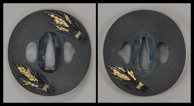 商品番号：VT-028　鍔：稲束図　銘・吉岡照次 特別保存刀装具鑑定書付き