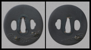 商品番号：VT-061　鍔：おしどり図　銘・後藤隆乗（花押）　特別保存刀装具鑑定書付き