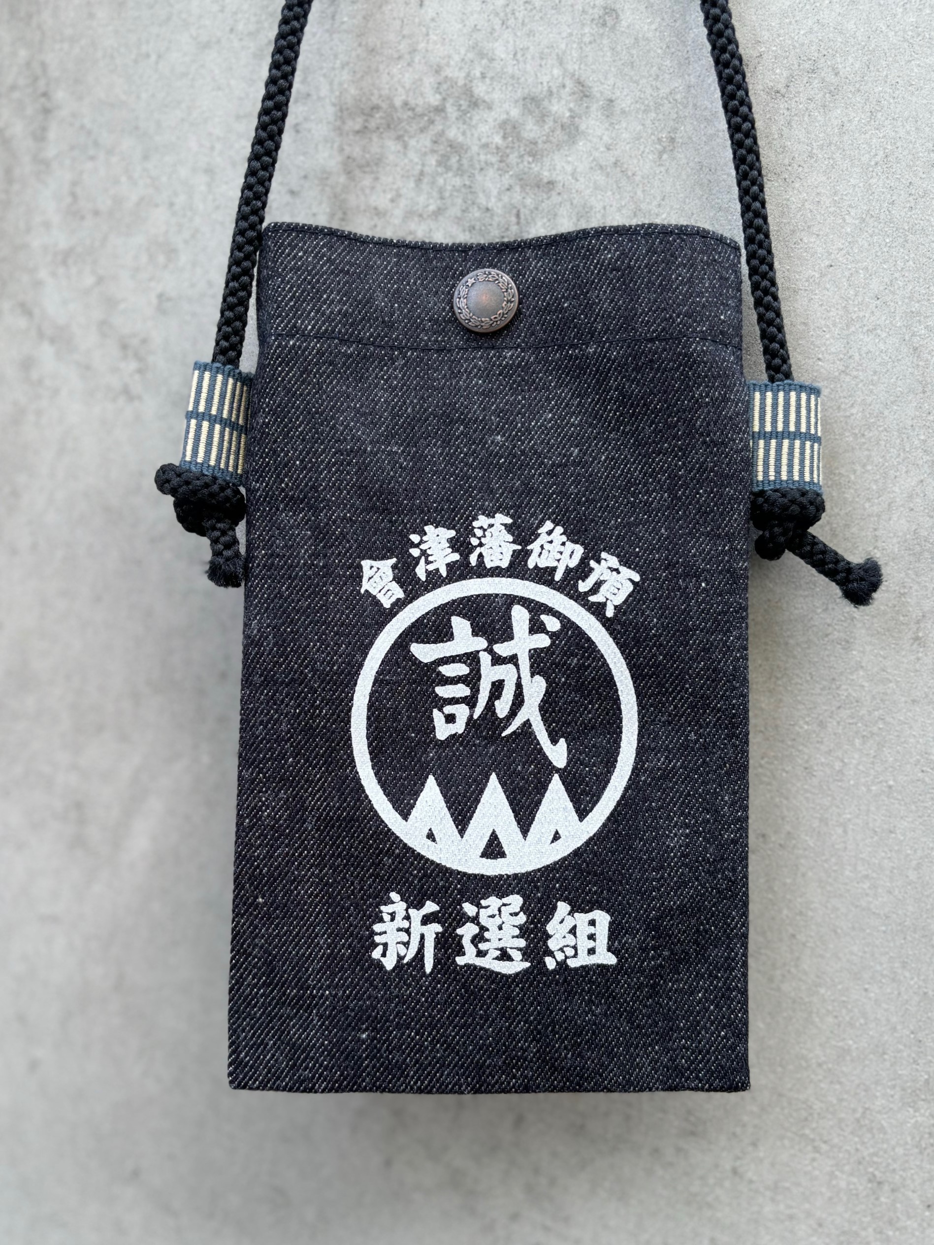 會津藩御預　新選組スマホショルダーポーチ