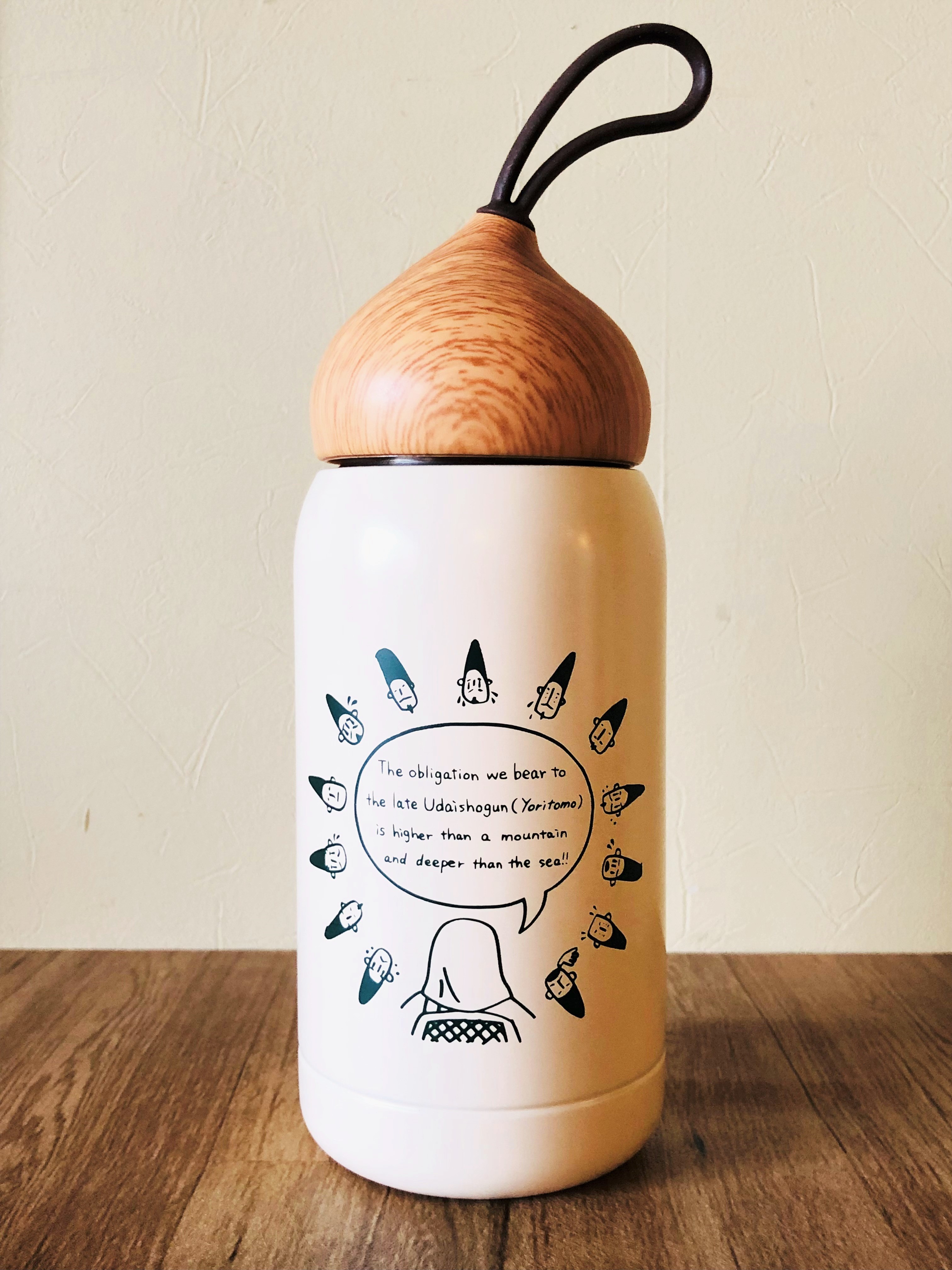 承久の乱　北条政子最後の演説ステンレスマグボトル