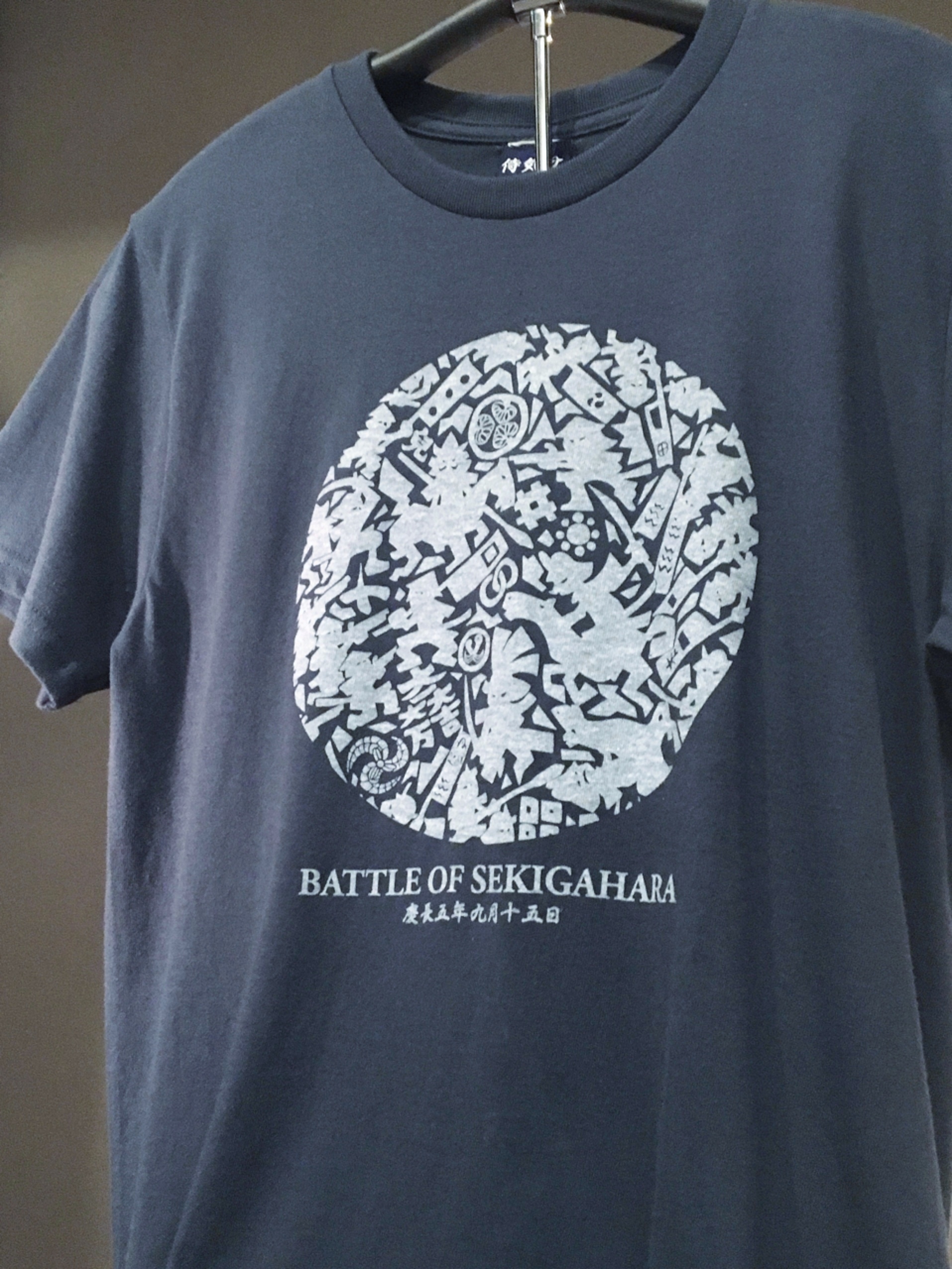 関ヶ原の戦いイラストtシャツ 侍気分戦国武将グッズ