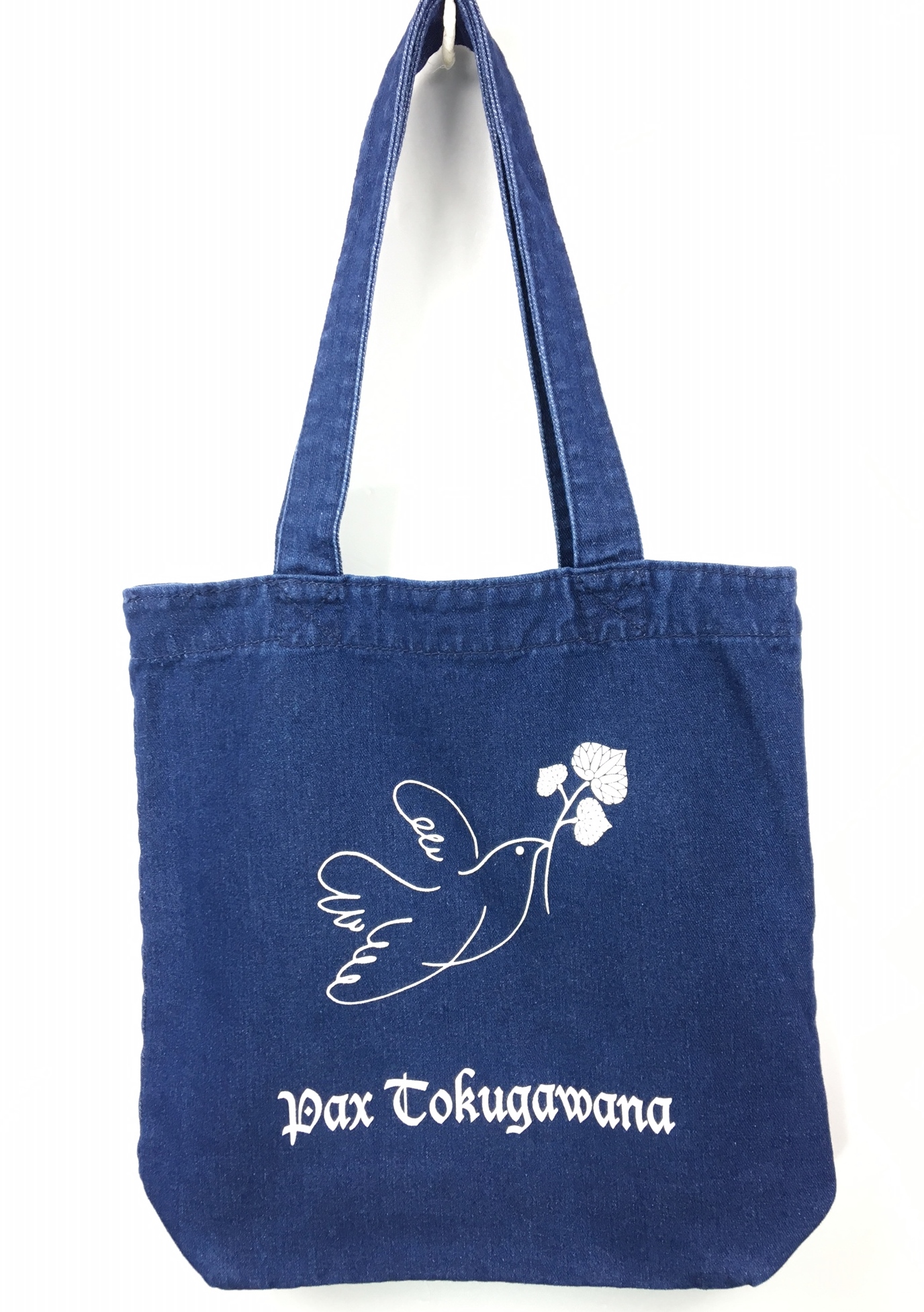 パックストクガワーナ（天下泰平　徳川の平和）デニムトートバッグ