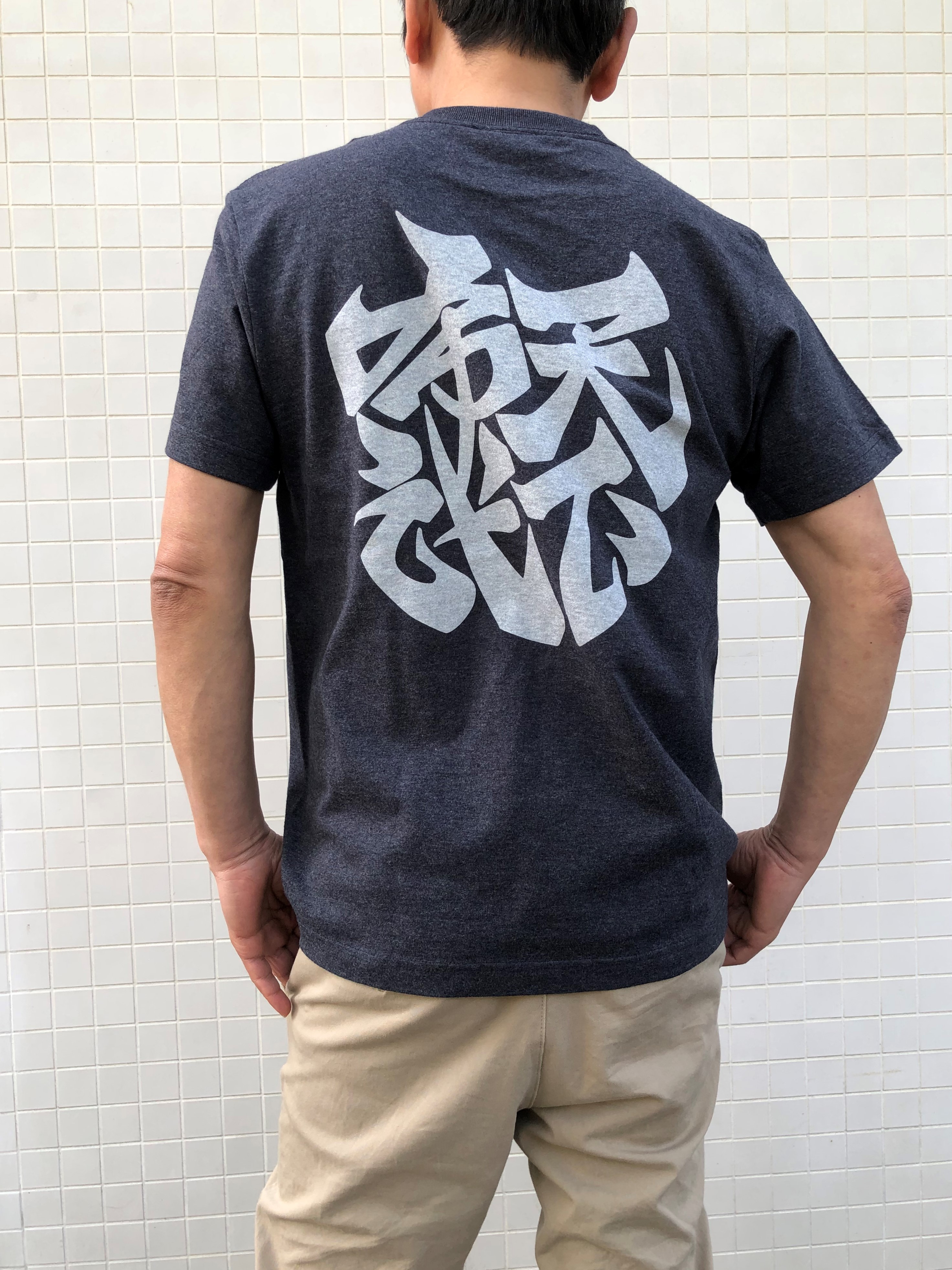 織田信長　天下布武Tシャツ