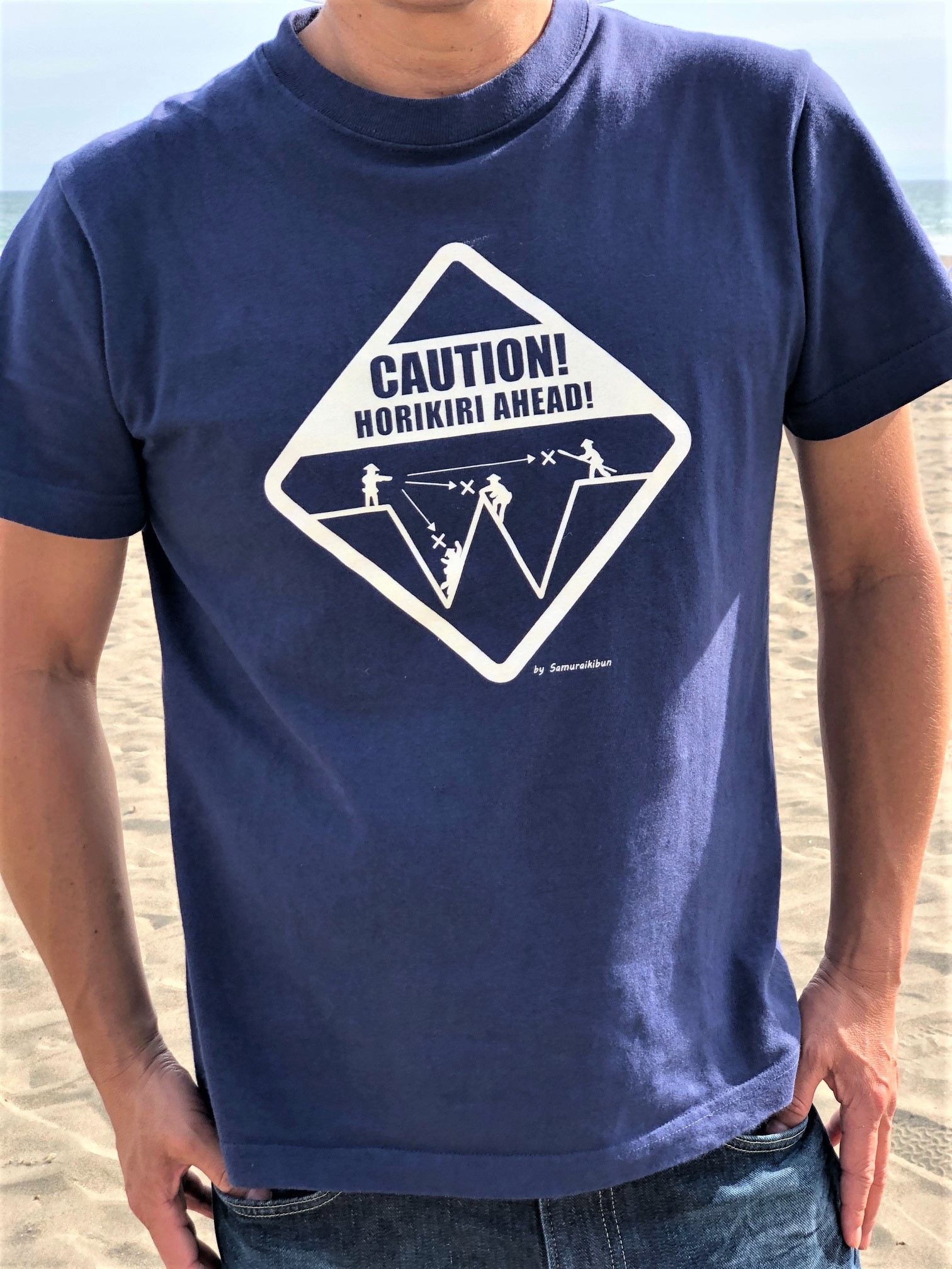 前方注意!　堀切イラストTシャツ